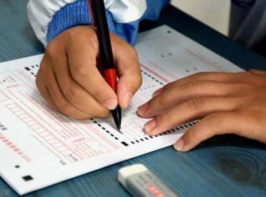 从事船舶载运危险货物集装箱装箱现场检查人员考核大纲(2023版)