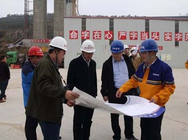 2022版工程监理企业资质标准整体情况说明