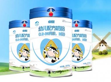 《婴幼儿配方乳粉产品配方注册管理办法》国家食药监总局令 第 26 号