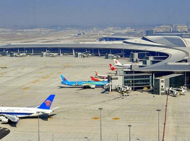 《运输机场运行安全管理规定》交通运输部令2022年 第7号