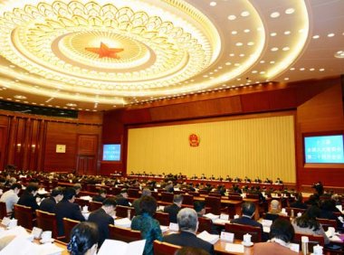 《中华人民共和国中小企业促进法》2017年修订