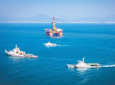 《中华人民共和国海域使用管理法》主席令 第61号