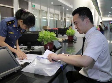 农业部办公厅关于肥料登记行政审批有关事项的通知（农办农〔2015〕35号）