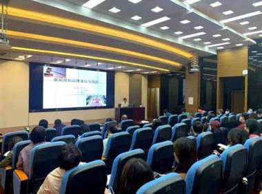 国家新闻出版署 关于做好2022年印刷发行重点管理工作的通知