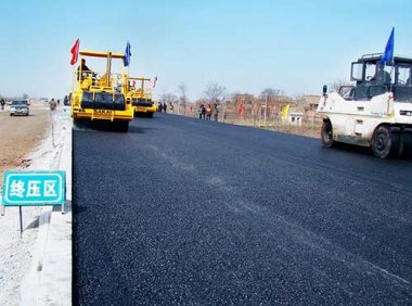 关于公路工程监理企业资质审查情况的公示