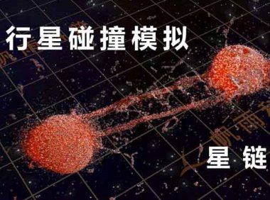 关于发布“十四五”期间免税进口科普用品清单（第一批）的通知