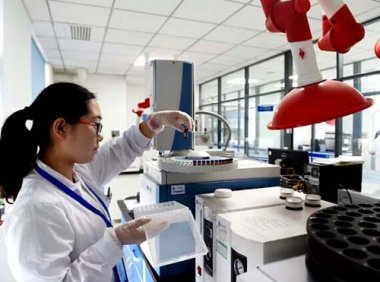 国家药监局 海关总署关于增设广西壮族自治区崇左市爱店口岸为药材进口边境口岸的公告(2022年第20号 )