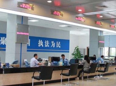 2023年享受税收优惠政策的集成电路企业、软件企业条件和项目标准