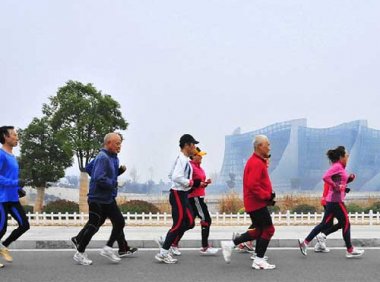 国务院办公厅印发《关于构建更高水平的全民健身公共服务体系的意见》