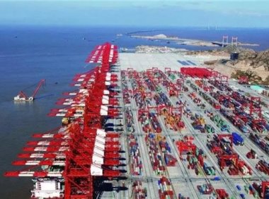 交通运输部 国家发展改革委关于减并港口收费等有关事项的通知