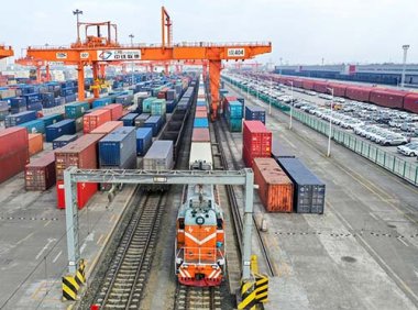 商务部办公厅 关于用好服务贸易创新发展引导基金支持贸易新业态新模式发展的通知