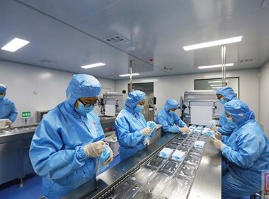 《医疗器械委托生产质量协议编制指南》国家药监局通告2022年第20号