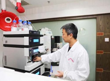 国家药监局关于化妆品注册备案检验检测机构能力考评结果处置有关情况的通告（2022年第19号）