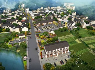 《城乡规划编制单位资质管理规定》2016年修订版