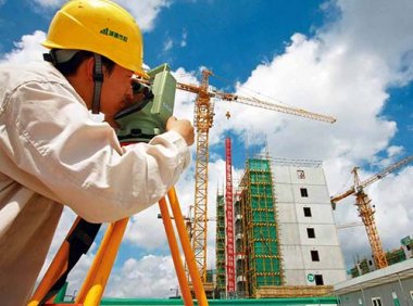 《勘察设计注册工程师管理规定》2016年修订版