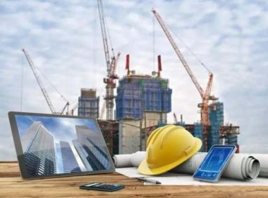 《工程监理企业资质管理规定》2018年修订版