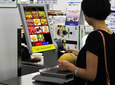 市场监管总局关于加强民生计量工作的指导意见（国市监计量发〔2022〕23号）