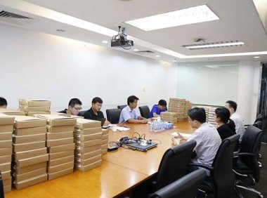 技术合同认定规则（国科发政字〔2001〕253号）