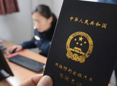 关于开展技术技能类“山寨证书”专项治理工作的通知（人社部函〔2022〕25号）