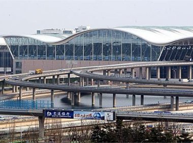 《无障碍环境认证实施规则专用要求 民用机场》认证认可监督管理委员会公告2023年第7号