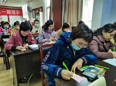 全国执业兽医资格考试委员会公告（农医考公告第35号）