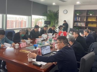 《科技咨询师国家职业技能标准》通过评审，又一职业名录诞生！