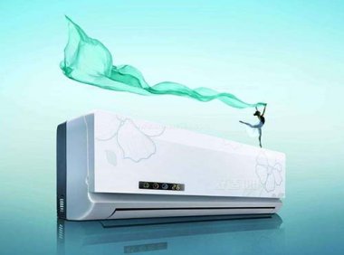 《绿色产品认证实施规则  电冰箱、空调器和洗衣机》CNCA-CGP-16:2022