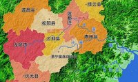 《地名管理条例(2022年修订)》国务院令 第753号