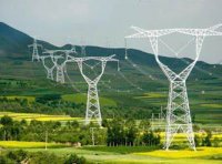 《中国禁止出口限制出口技术目录》商务部 科技部公告2020年第38号