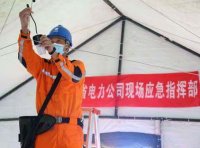 《国务院办公厅 关于加快应急产业发展的意见》国办发〔2014〕63号