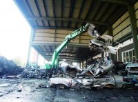 《报废机动车回收管理办法实施细则》商务部令2020年 第2号