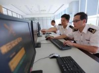 《中华人民共和国海关办理行政处罚案件程序规定》2021年修订版