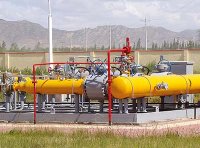 《中华人民共和国特种设备安全法》主席令 第4号