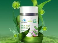 《保健食品标志规范标注指南》市场监管总局公告2023年第53号