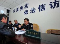 《信访工作条例》2022年2月25日中共中央、国务院发布