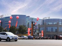 关于支持实施县域商业建设行动的通知（财办建〔2022〕18号）