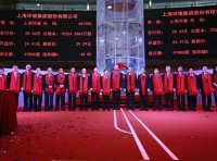 关于进一步支持上市公司健康发展的通知（证监发〔2022〕36号）