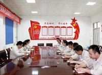 《创建示范活动管理办法（试行）》2022年4月20日批准发布