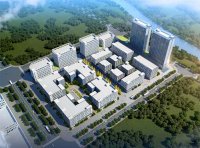 国家安全应急产业示范基地申报书编制要点（工信部联安全〔2021〕48号）