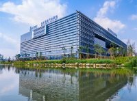 《国家安全应急产业示范基地管理办法（试行）》工信部联安全〔2021〕48号