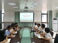 关于开展2021年度企业债券主承销商和信用评级机构信用评价工作的通知（发改办财金〔2022〕432号）