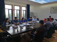 2021年度国家绿色数据中心名单（工信部等六部门公告2022年 第7号）