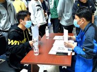 《对外劳务合作管理条例》国务院令第620号