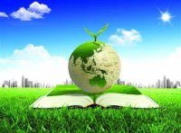 绿色设计产品标准汇总（2022年9月更新）