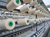 纺织行业节能诊断服务指南