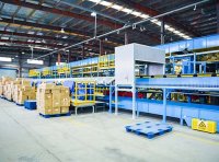 货物自动进口许可管理办法（2018年修订版）