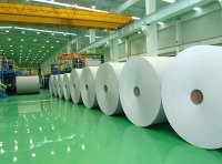 造纸行业节能诊断服务指南