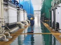 四部门关于组织开展2022年重点用水企业、园区水效领跑者遴选工作的通知