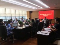 市场监管总局办公厅 关于开展质量技术帮扶“提质强企”行动的通知（市监质监发2022〔35〕号）