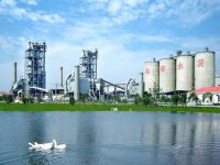 冶金、建材重点行业严格能效约束推动节能降碳行动方案（2021-2025年）